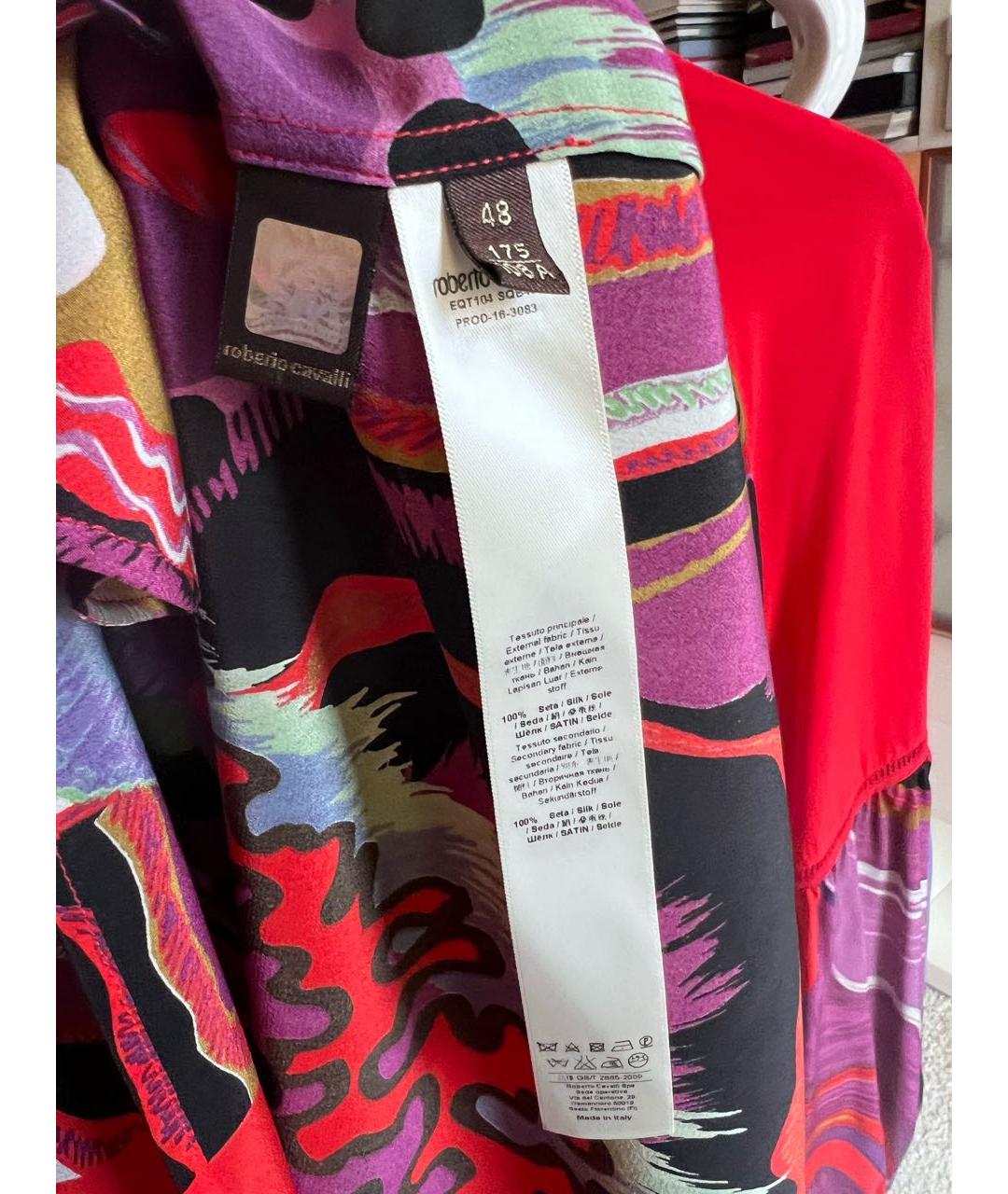 ROBERTO CAVALLI Красное шелковое повседневное платье, фото 3