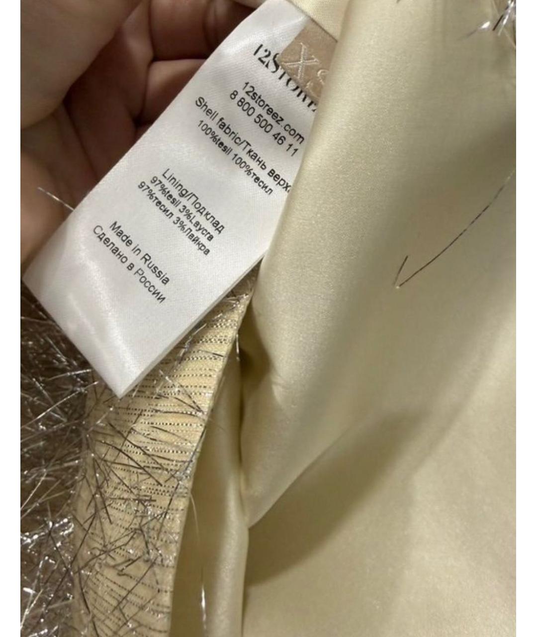 12 STOREEZ Золотая полиуретановая футболка, фото 6