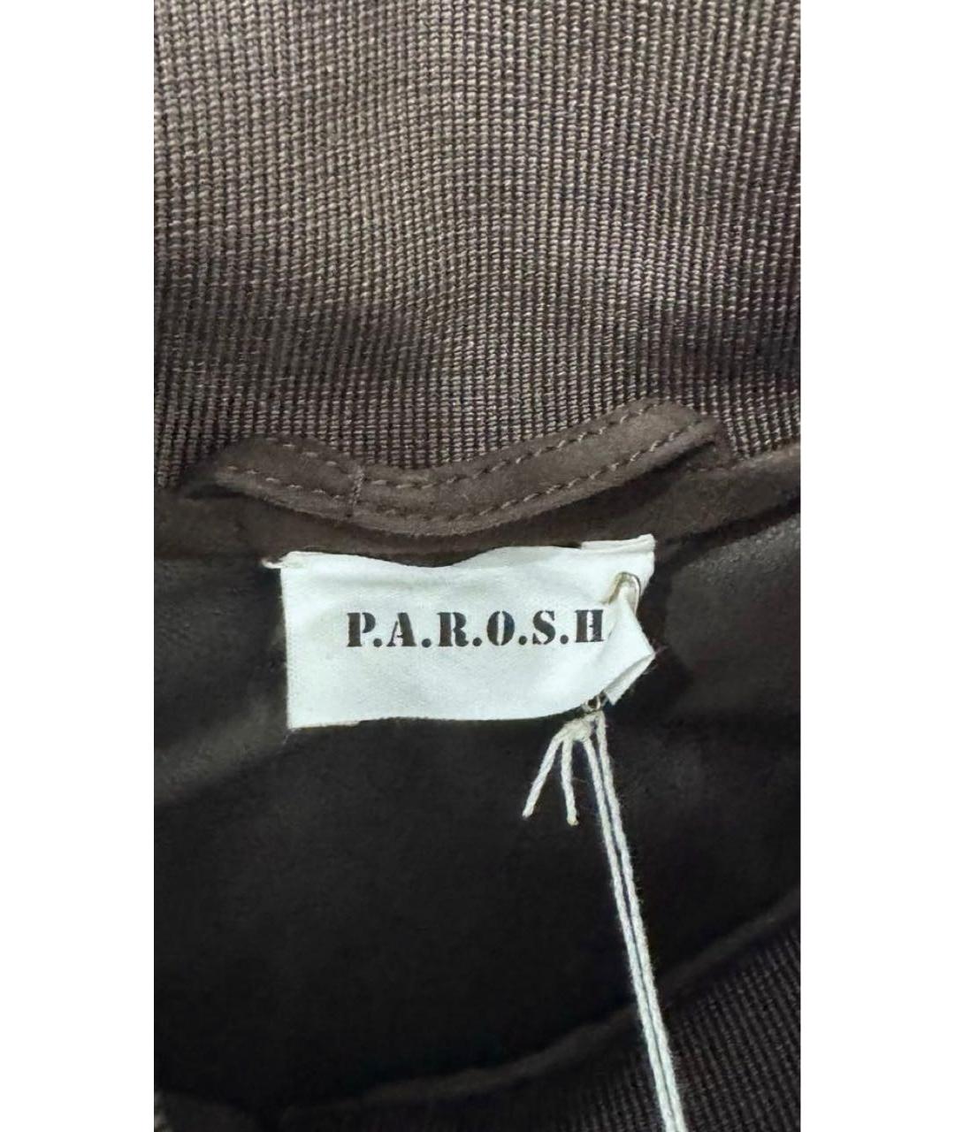 P.A.R.O.S.H. Коричневая замшевая куртка, фото 4