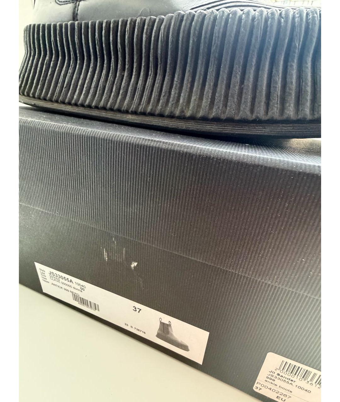 JIL SANDER Черные кожаные ботинки, фото 5