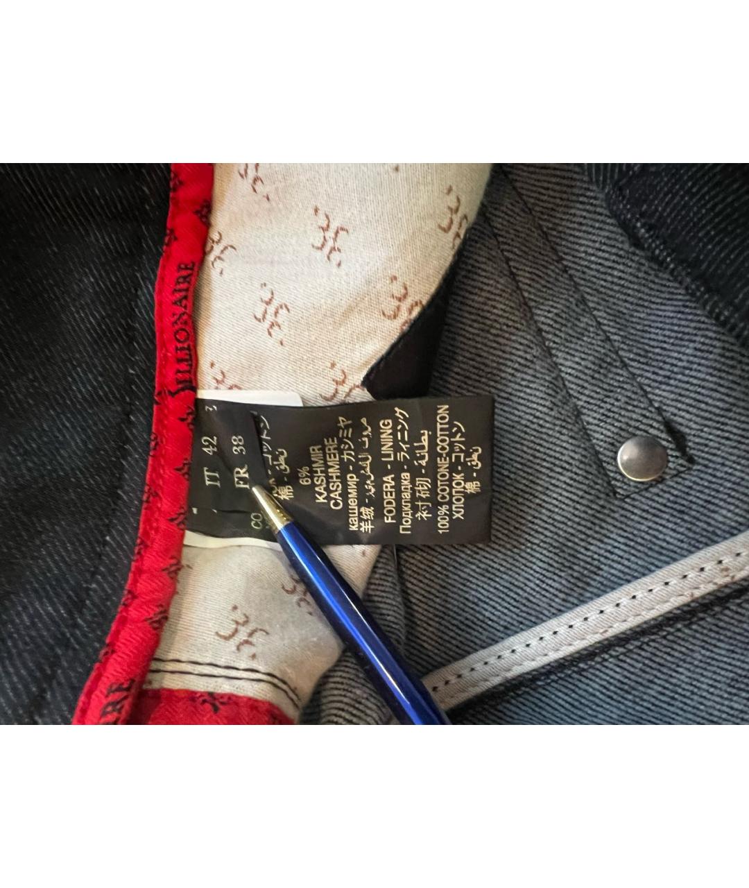 BILLIONAIRE Темно-синие хлопко-кашемировые джинсы скинни, фото 5
