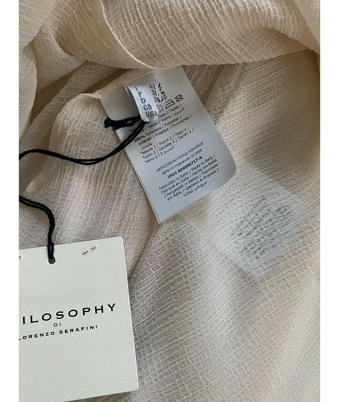 PHILOSOPHY DI LORENZO SERAFINI Белое полиэстеровое повседневное платье, фото 8