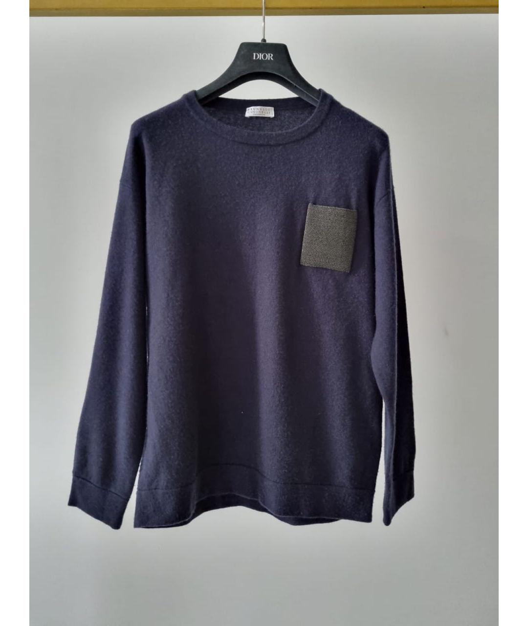 BRUNELLO CUCINELLI Черный джемпер / свитер, фото 9