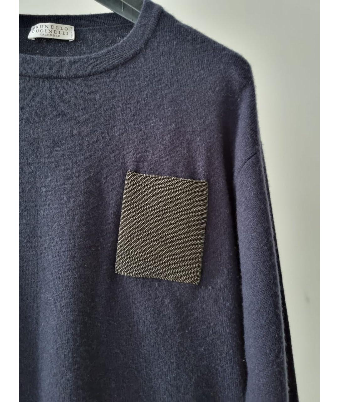 BRUNELLO CUCINELLI Черный джемпер / свитер, фото 4