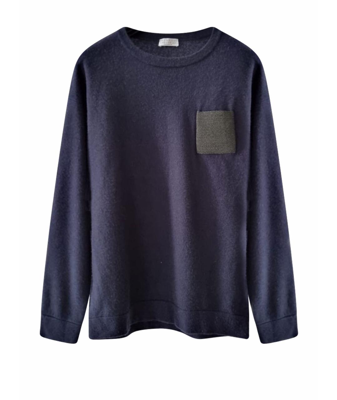 BRUNELLO CUCINELLI Черный джемпер / свитер, фото 1