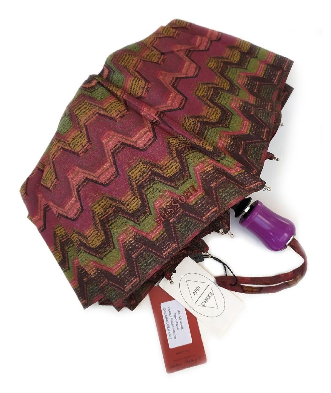 MISSONI Мульти зонт, фото 4