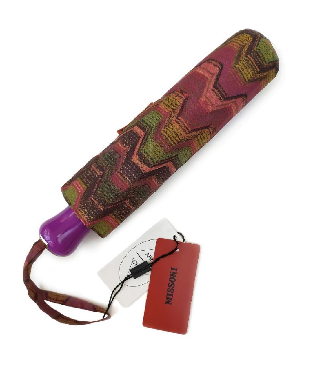 MISSONI Мульти зонт, фото 3