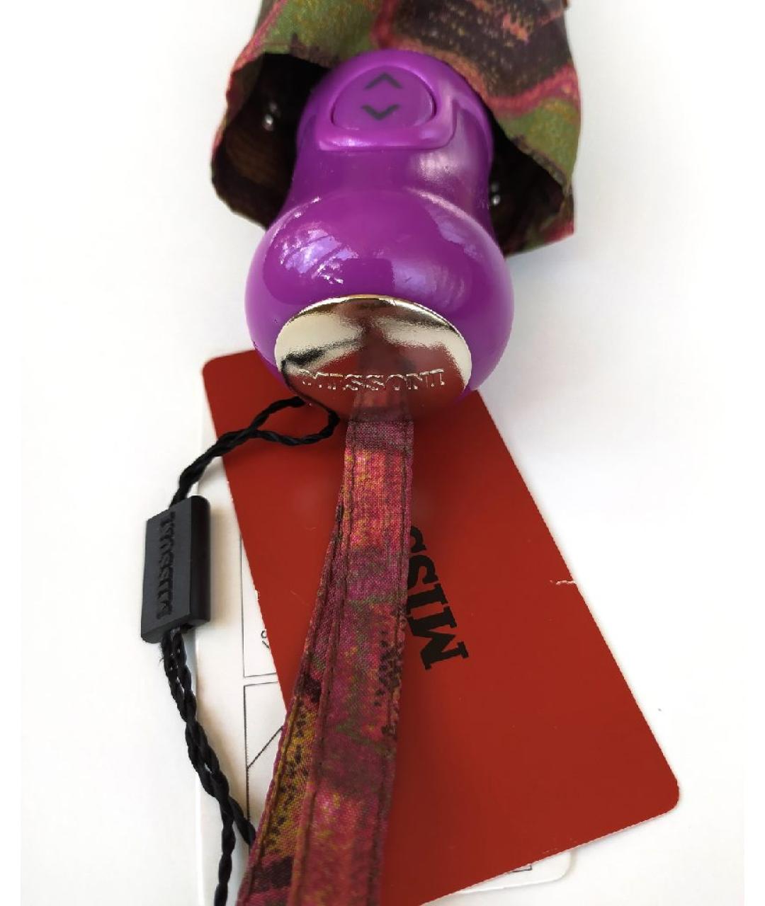 MISSONI Мульти зонт, фото 5