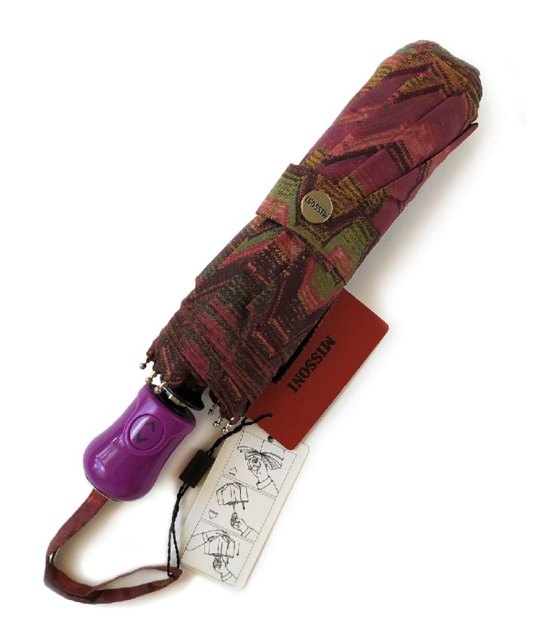 MISSONI Мульти зонт, фото 7