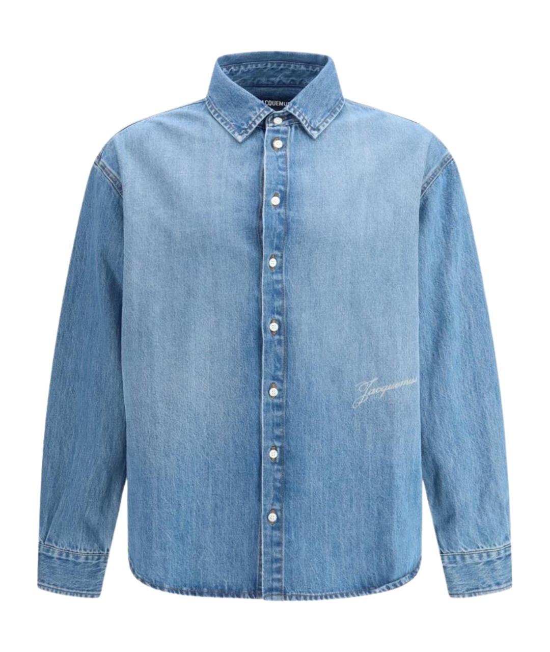 JACQUEMUS Голубая хлопковая кэжуал рубашка, фото 1