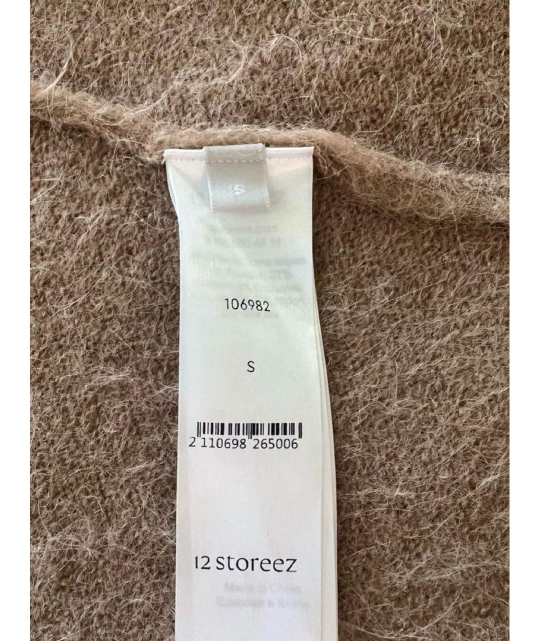 12 STOREEZ Бежевое шерстяное пальто, фото 3