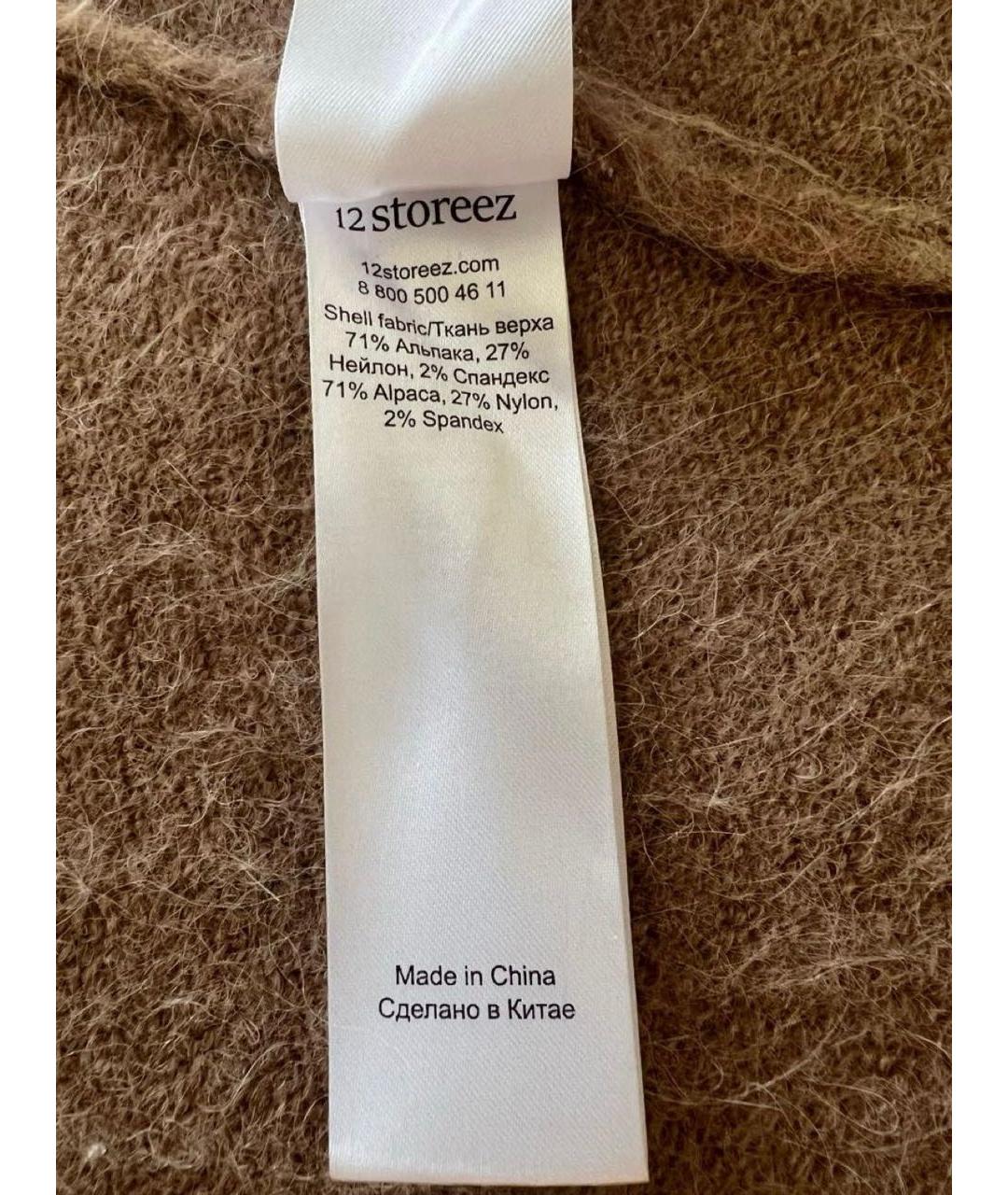12 STOREEZ Бежевое шерстяное пальто, фото 2