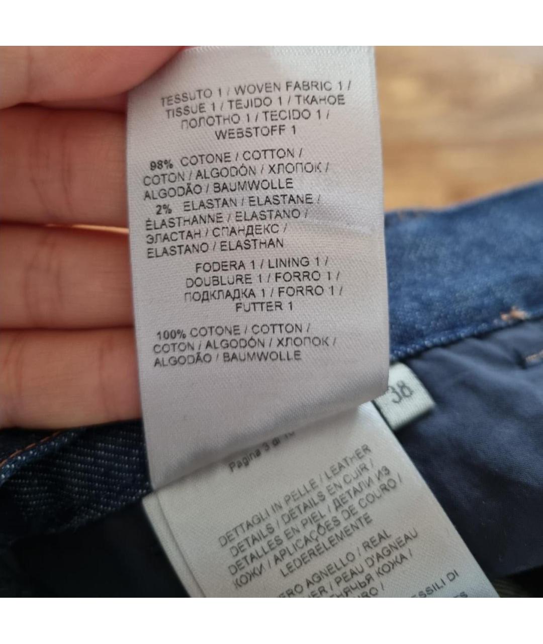 BOTTEGA VENETA Темно-синие прямые джинсы, фото 6