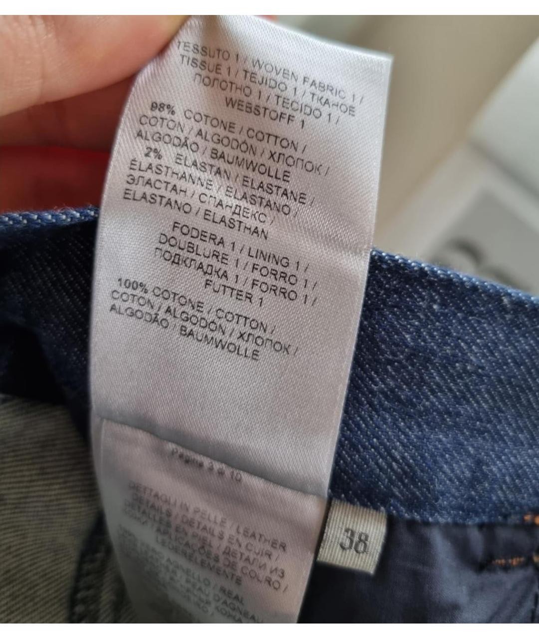 BOTTEGA VENETA Темно-синие прямые джинсы, фото 7