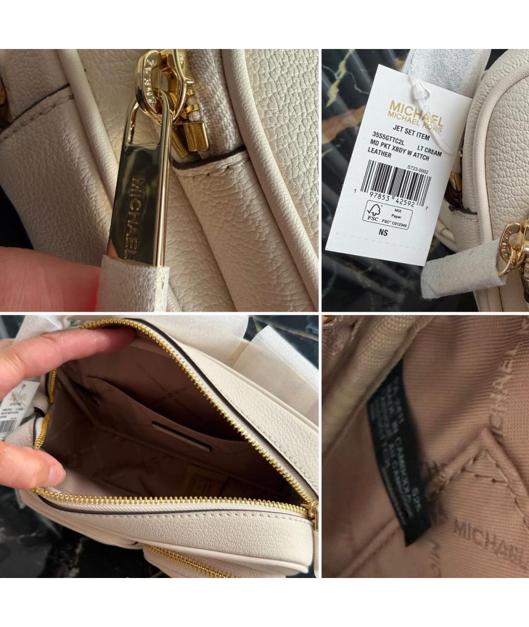 MICHAEL KORS Бежевая кожаная сумка через плечо, фото 5