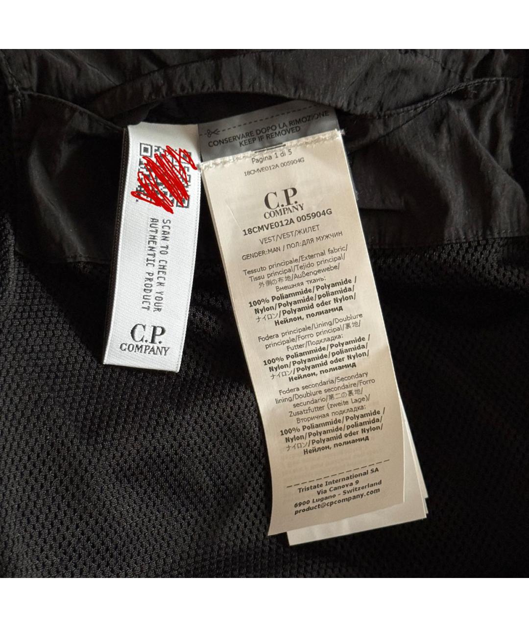 CP COMPANY Черный полиэстеровый жилет, фото 8