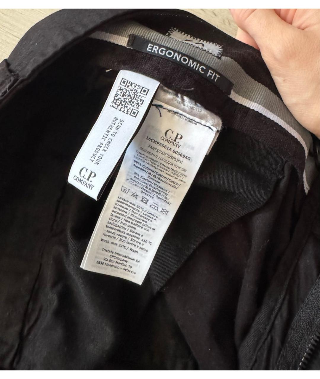 CP COMPANY Черные хлопковые повседневные брюки, фото 4
