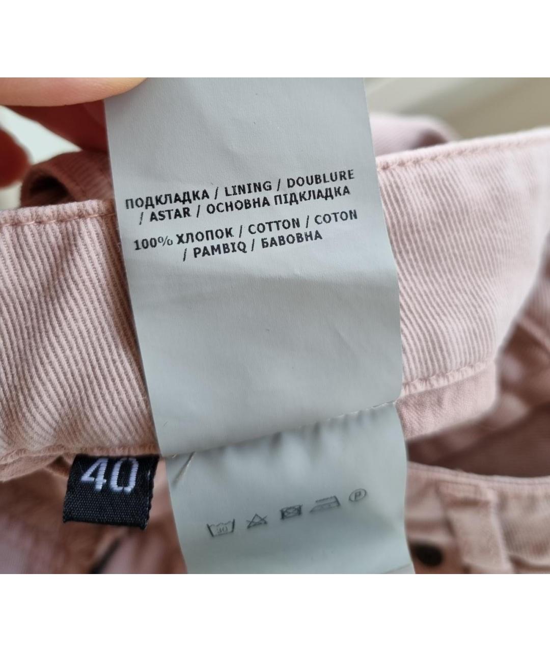 TOM FORD Юбка мини, фото 5