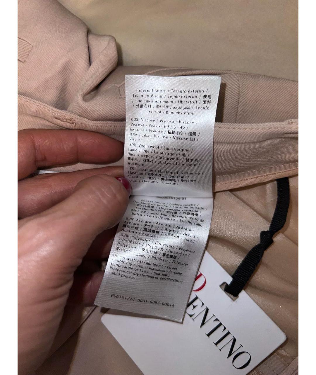 RED VALENTINO Розовые вискозные прямые брюки, фото 5