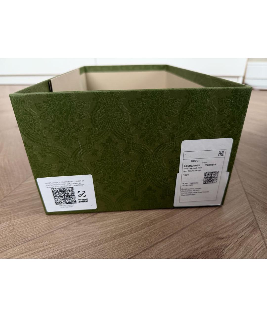 GUCCI Черные кожаные низкие кроссовки / кеды, фото 6