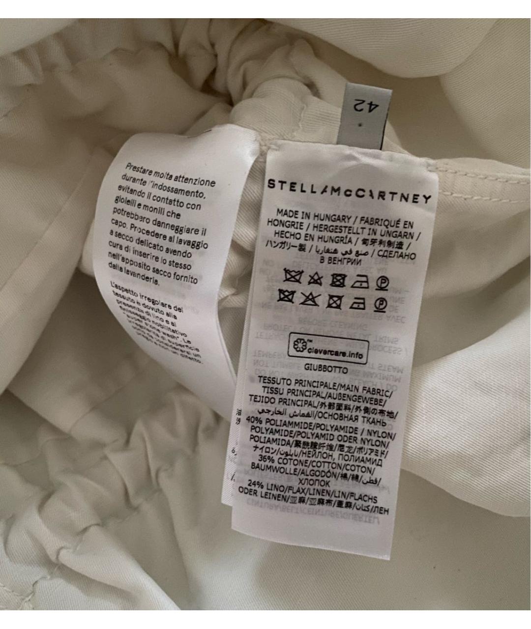 STELLA MCCARTNEY Белый хлопковый жакет/пиджак, фото 8