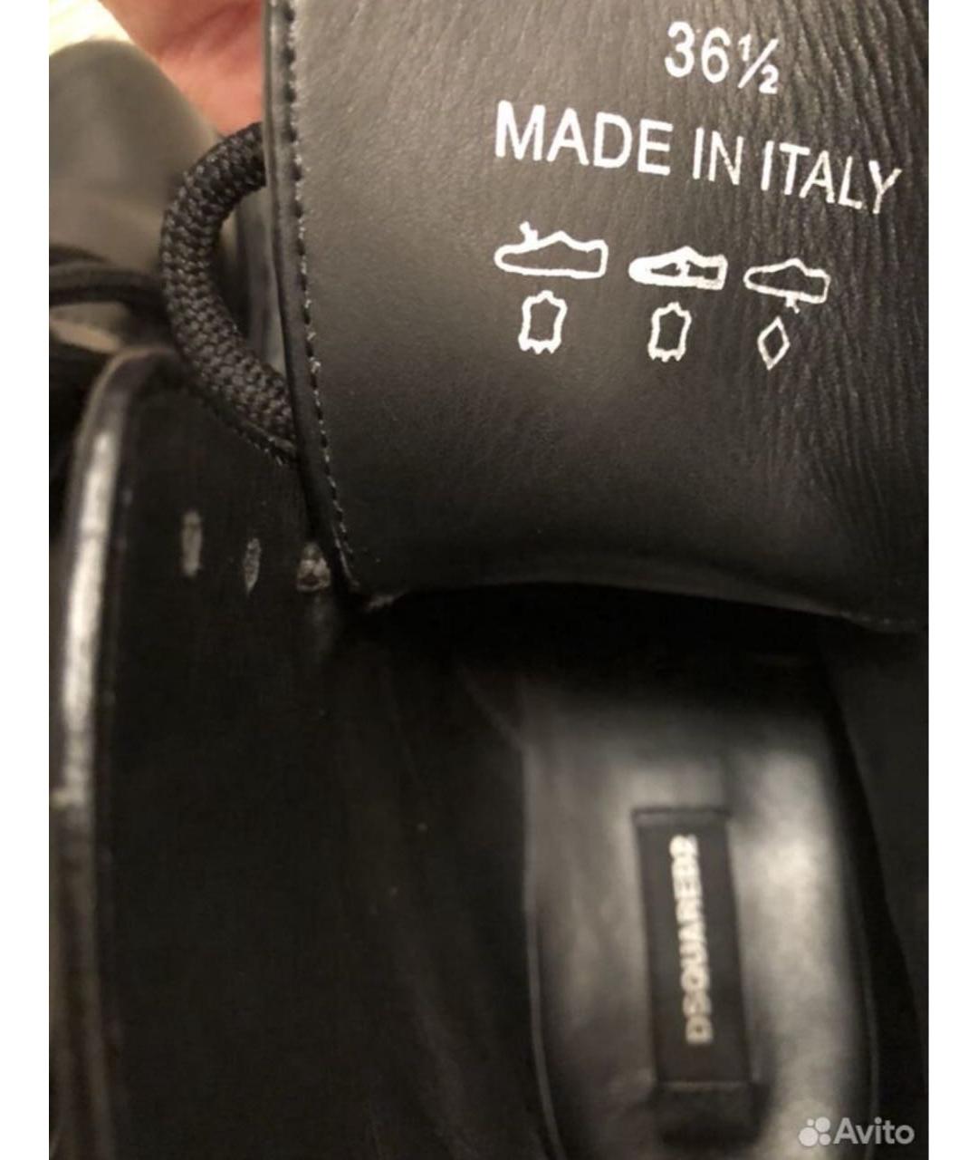 DSQUARED2 Черные кожаные ботинки, фото 6