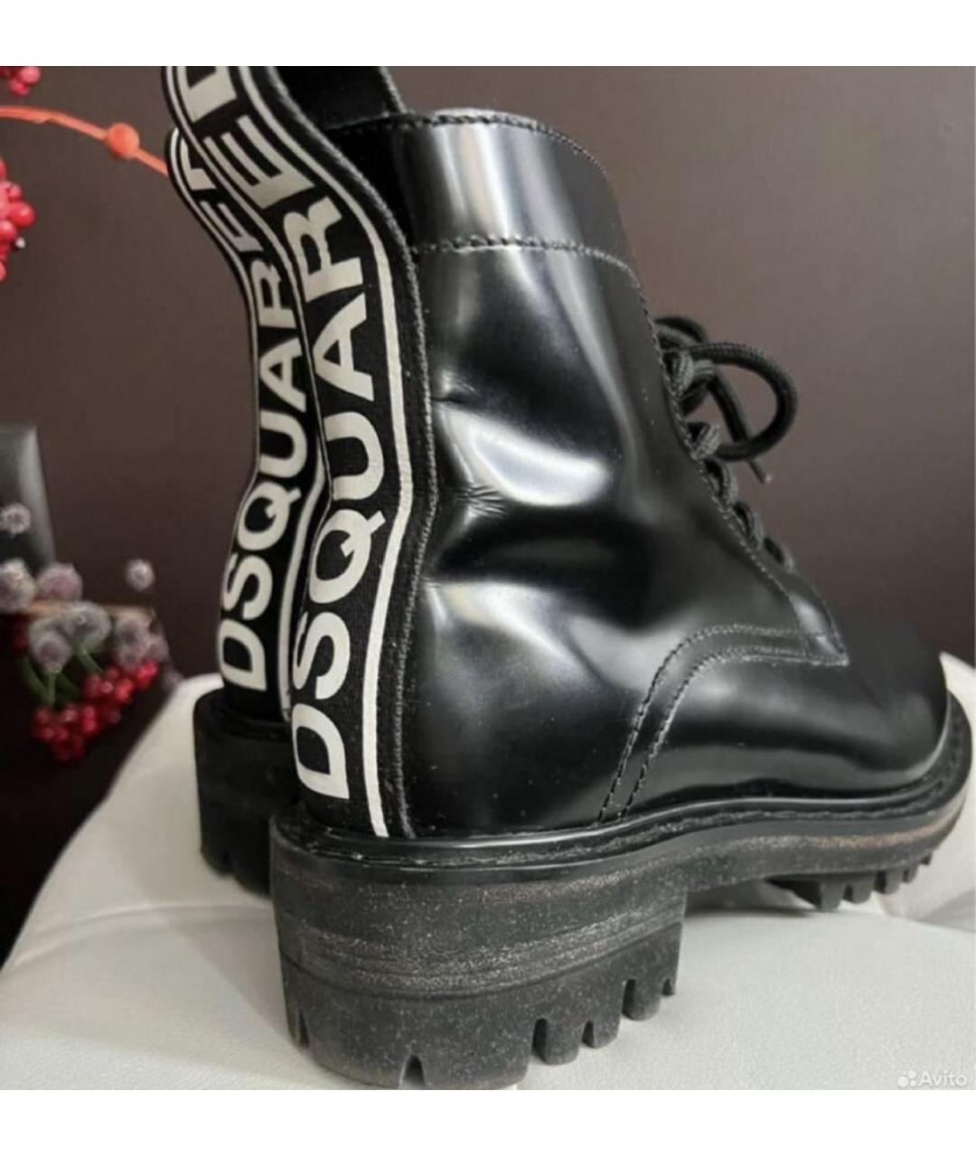 DSQUARED2 Черные кожаные ботинки, фото 3