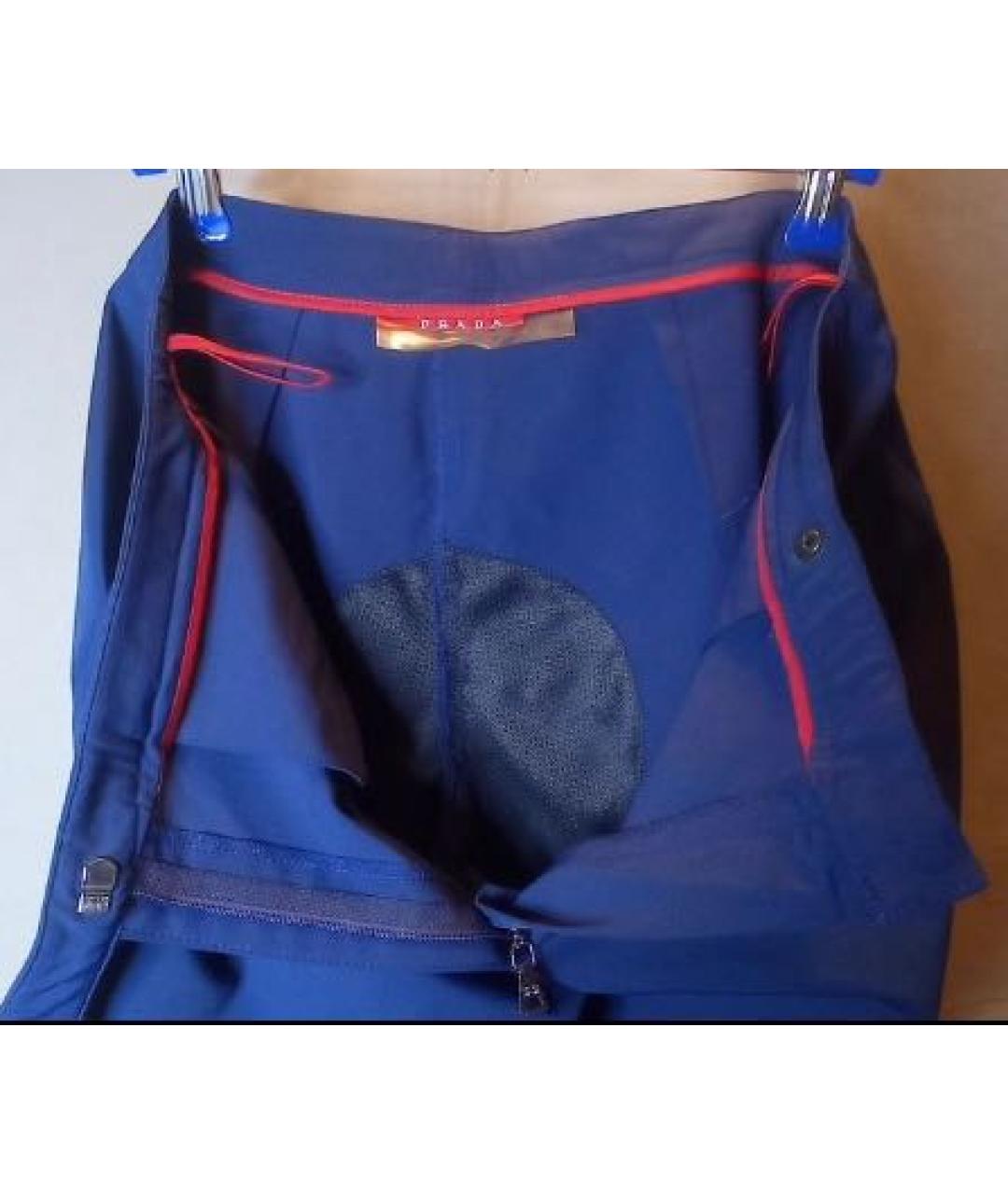 PRADA Синие синтетические прямые брюки, фото 3