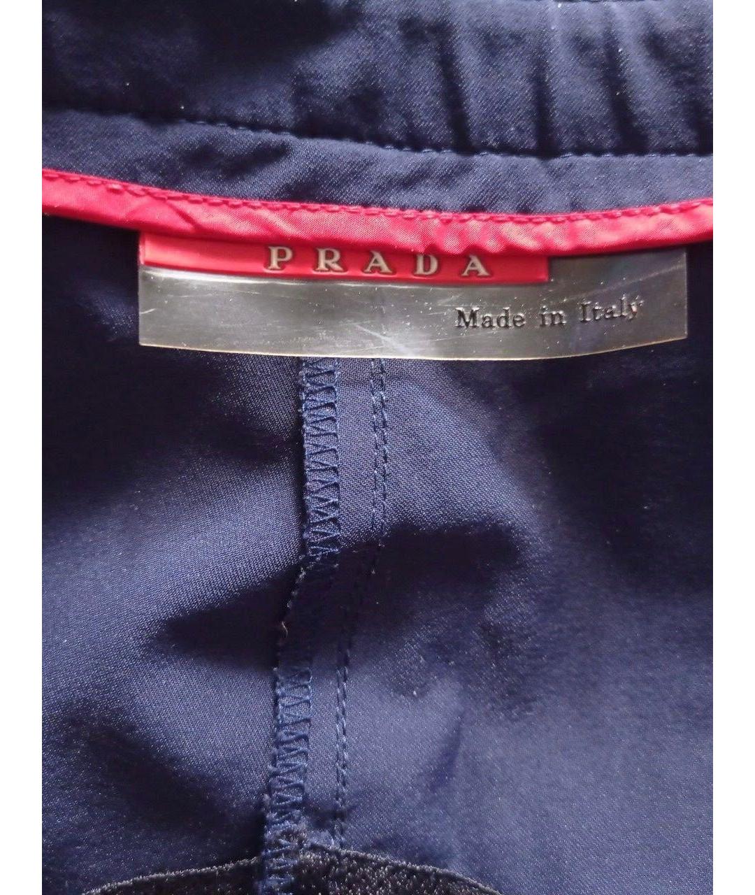 PRADA Синие синтетические прямые брюки, фото 6