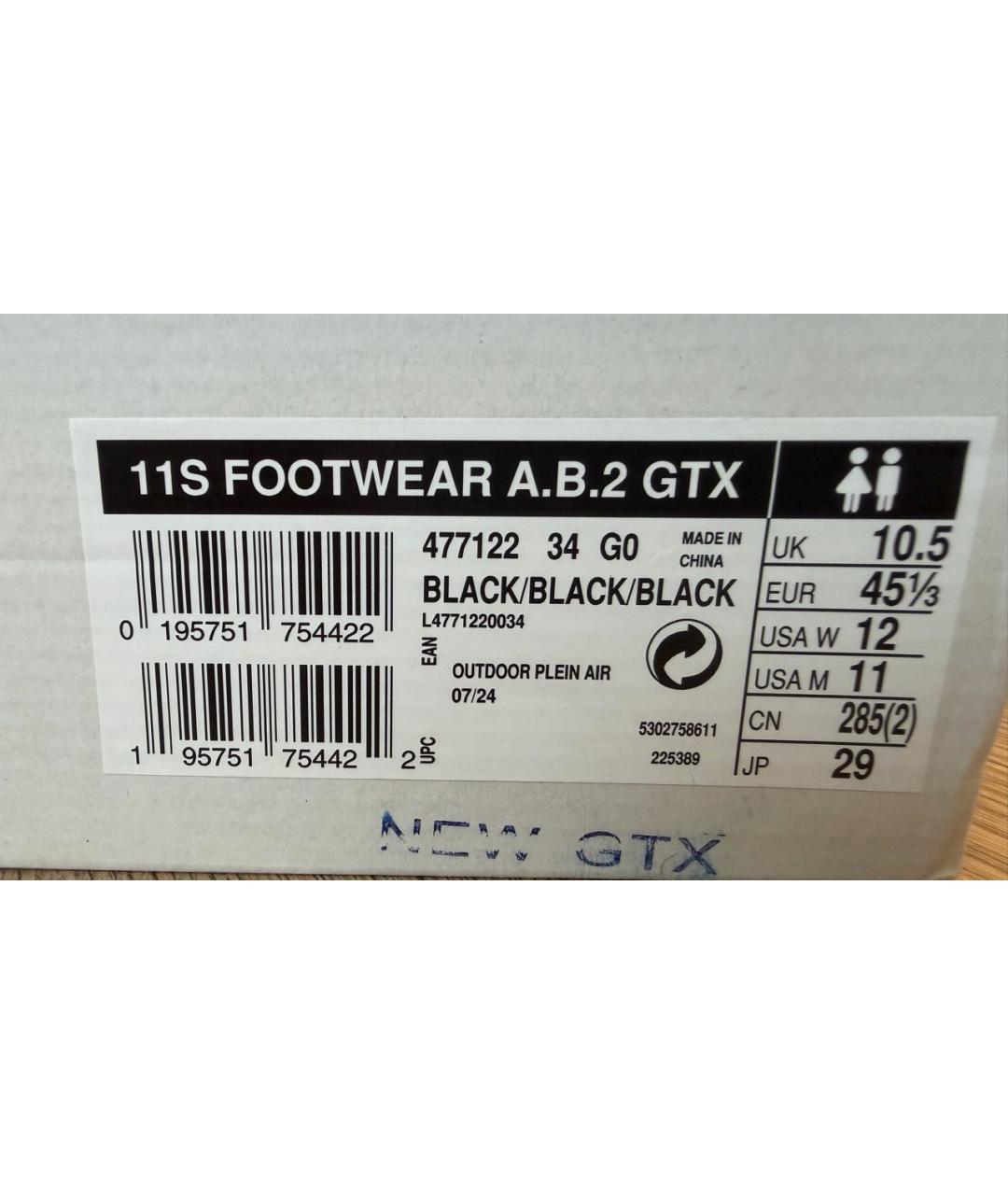 11 BY BORIS BIDJAN SABERI Черные высокие кроссовки / кеды, фото 8