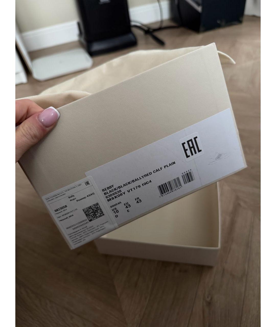 BALLY Черные кожаные низкие кроссовки / кеды, фото 6