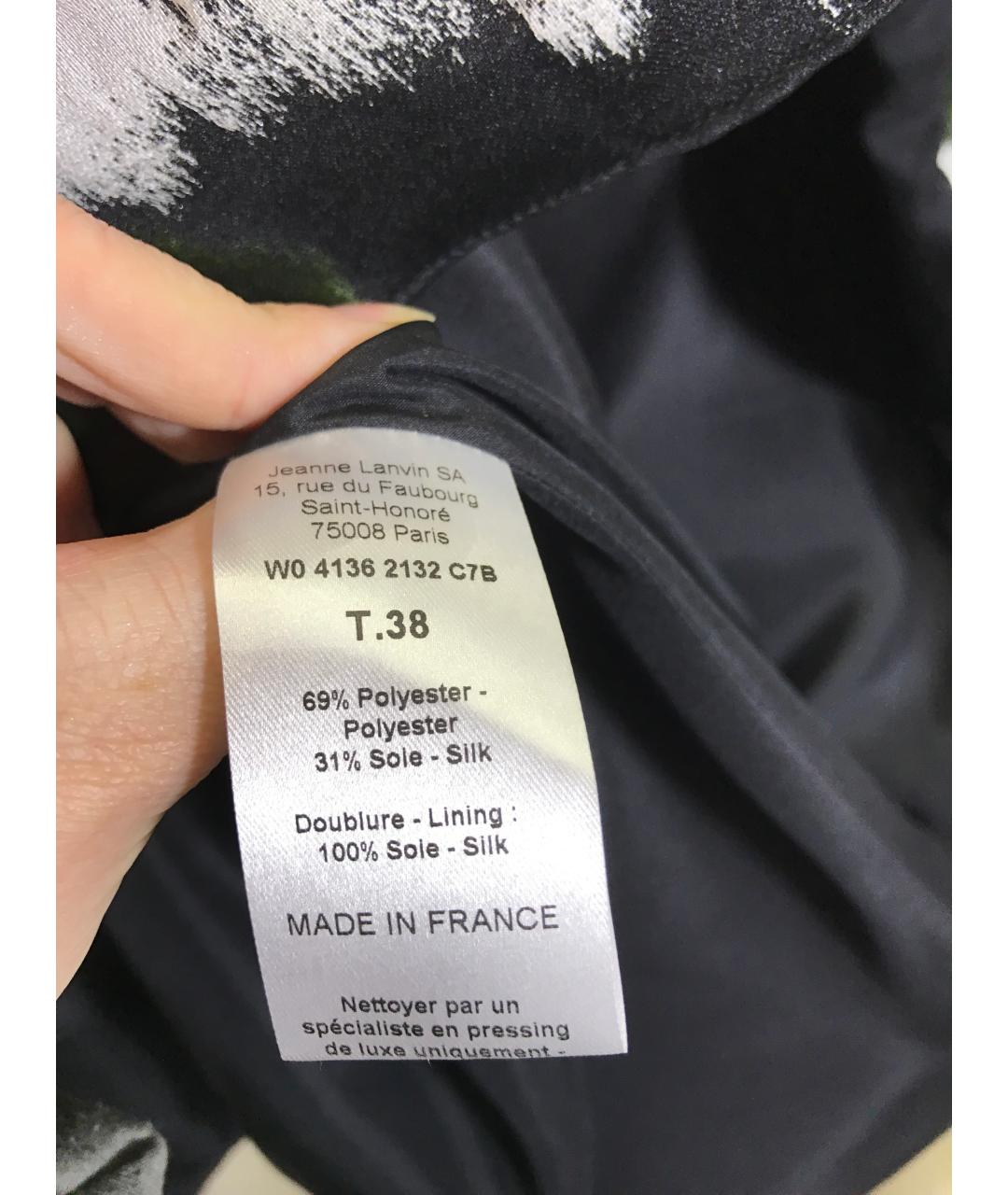 LANVIN Юбка миди, фото 7