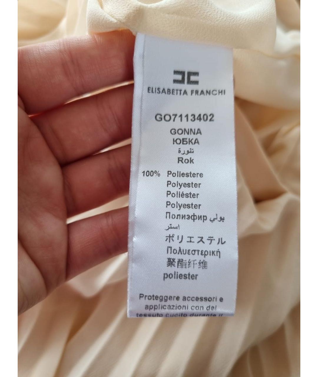 ELISABETTA FRANCHI Полиэстеровая юбка миди, фото 8