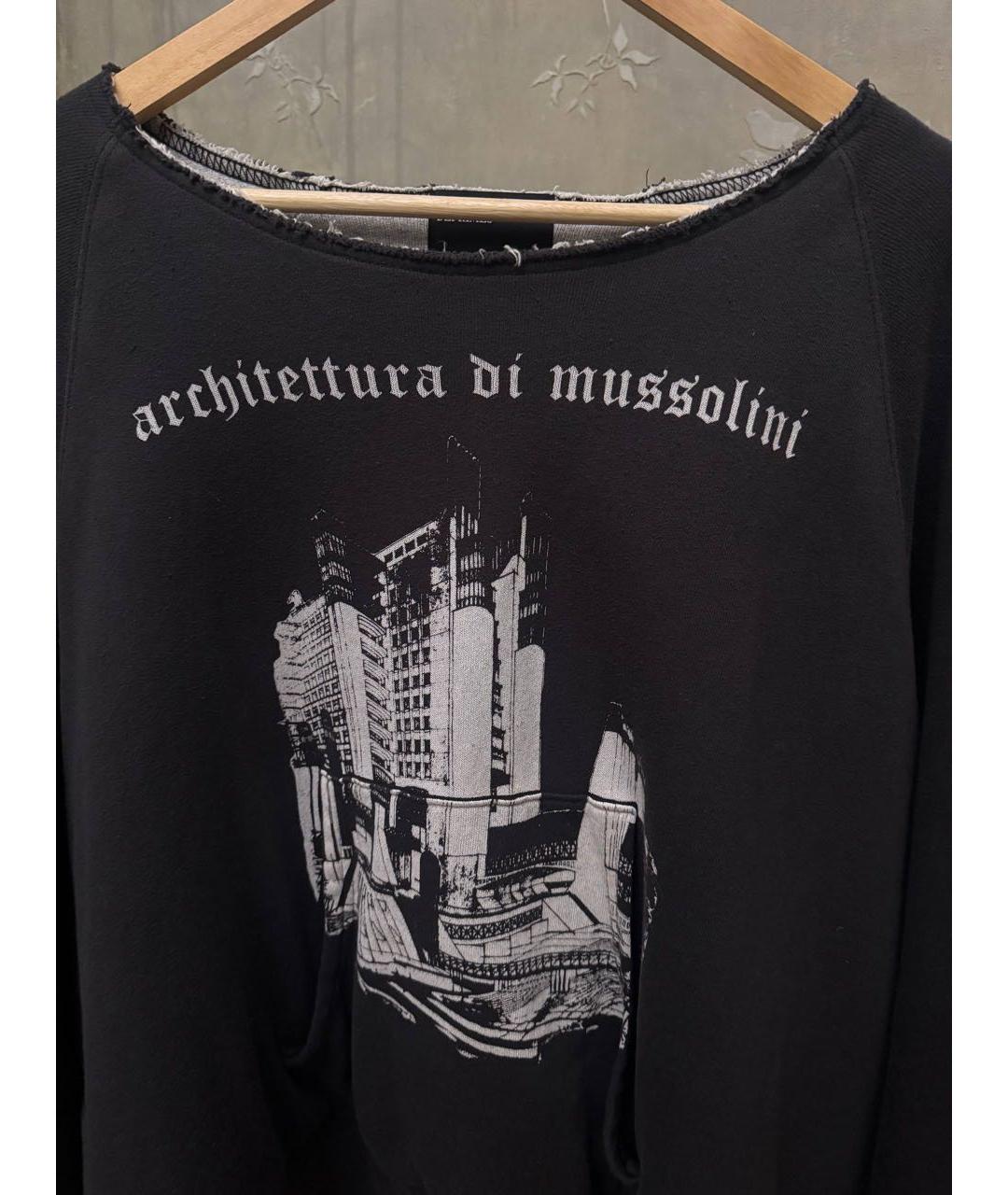 Enfants Riches Déprimés Черный хлопковый джемпер / свитер, фото 5