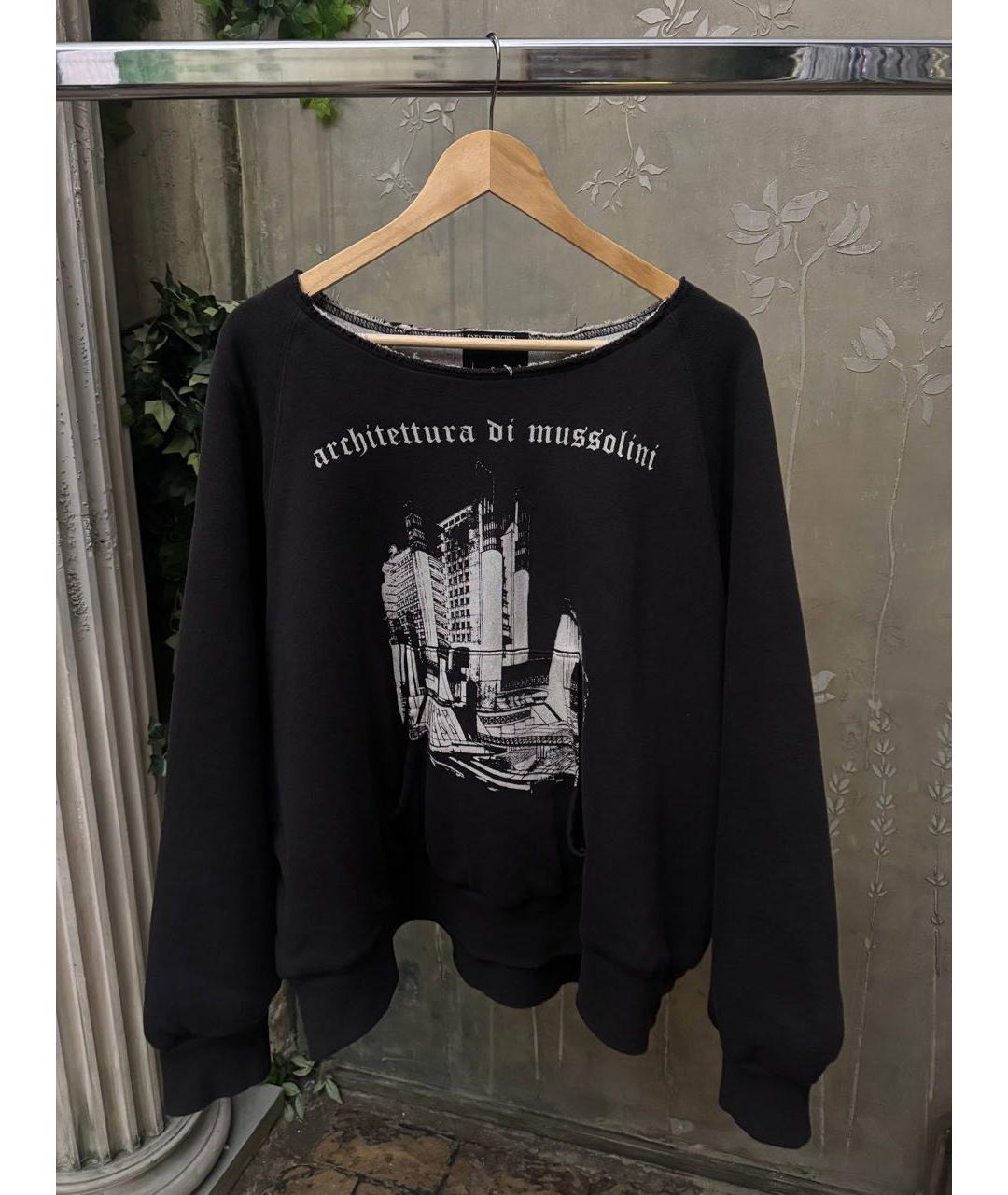 Enfants Riches Déprimés Черный хлопковый джемпер / свитер, фото 6