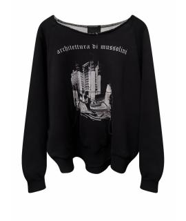 Enfants Riches Déprimés Джемпер / свитер