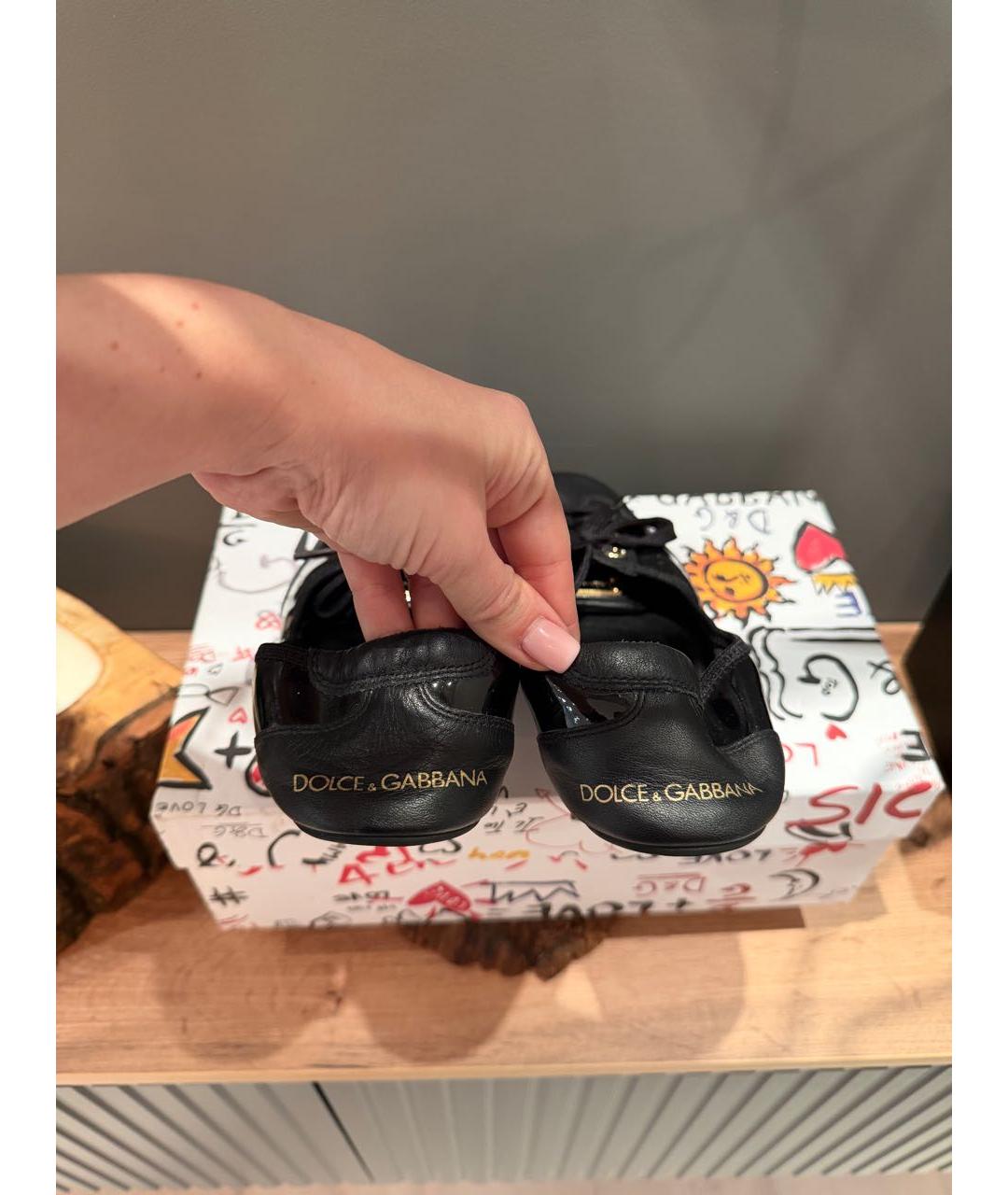 DOLCE&GABBANA Черные кожаные балетки, фото 5