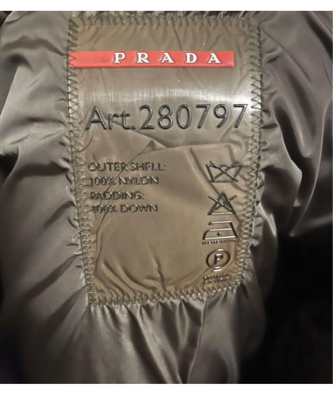 PRADA Зеленый полиамидовый пуховик, фото 3