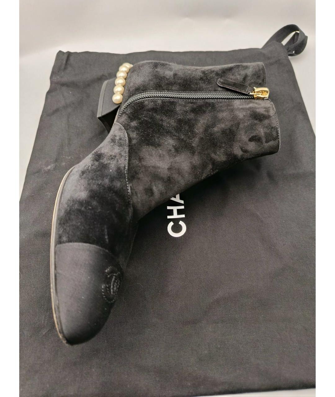 CHANEL Черные замшевые ботильоны, фото 7