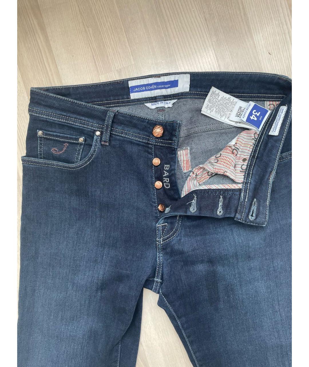 JACOB COHEN Темно-синие хлопковые прямые джинсы, фото 3
