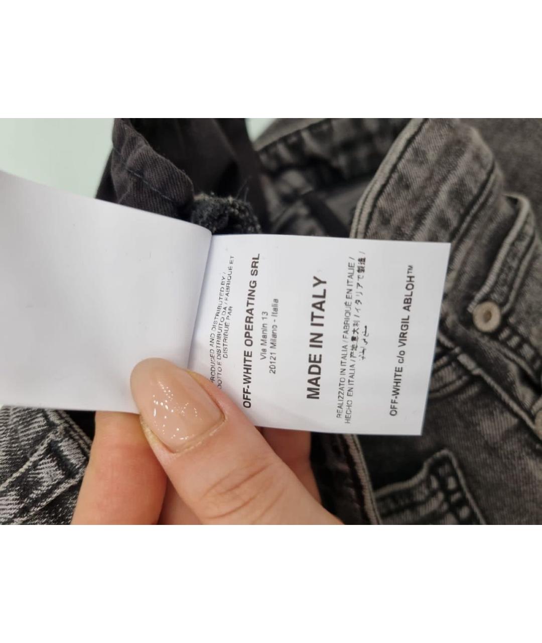 OFF-WHITE Серые хлопко-эластановые бриджи, фото 8