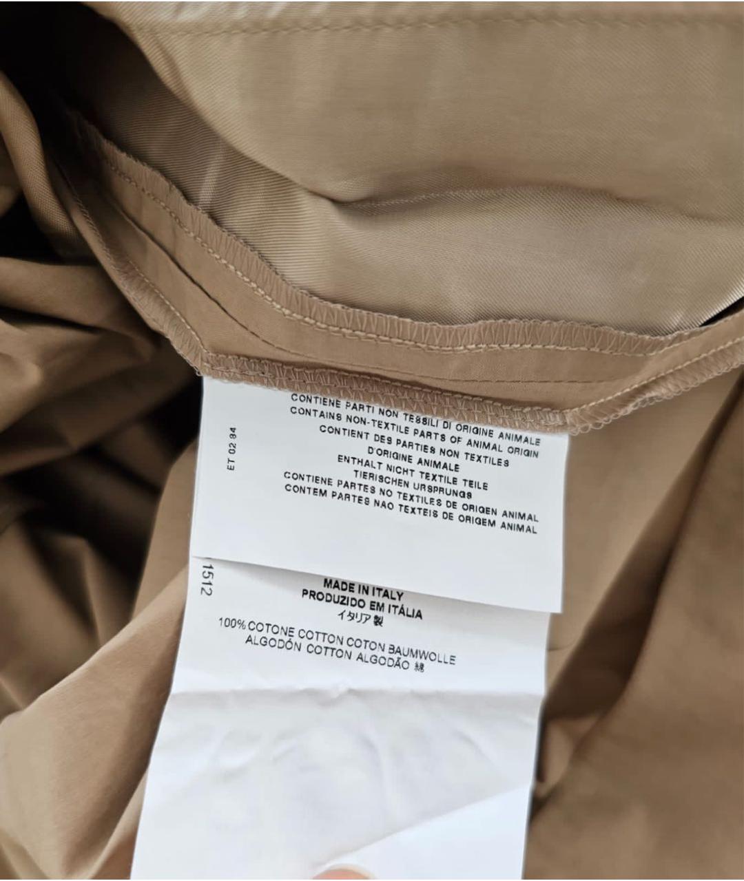 ETRO Брюки широкие, фото 7