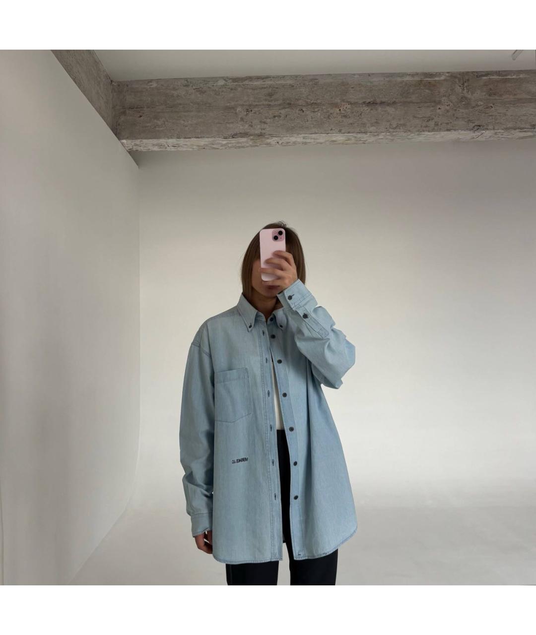 VERSACE JEANS COUTURE Голубая хлопковая рубашка, фото 2