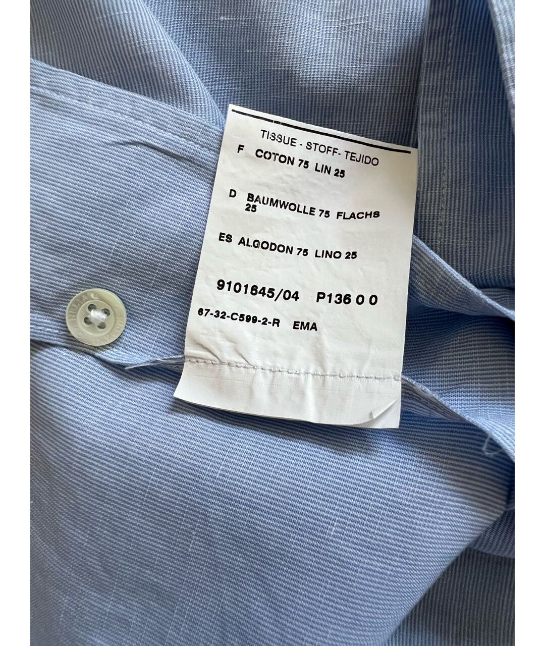 CORNELIANI Голубая хлопковая классическая рубашка, фото 4