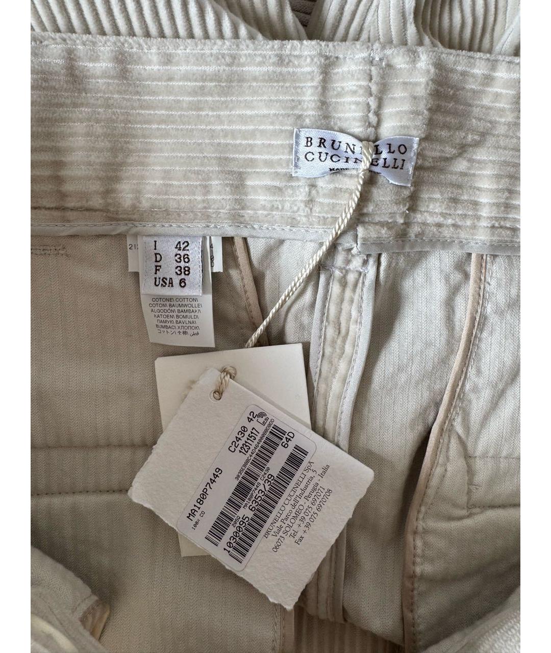 BRUNELLO CUCINELLI Бежевые хлопковые прямые брюки, фото 3