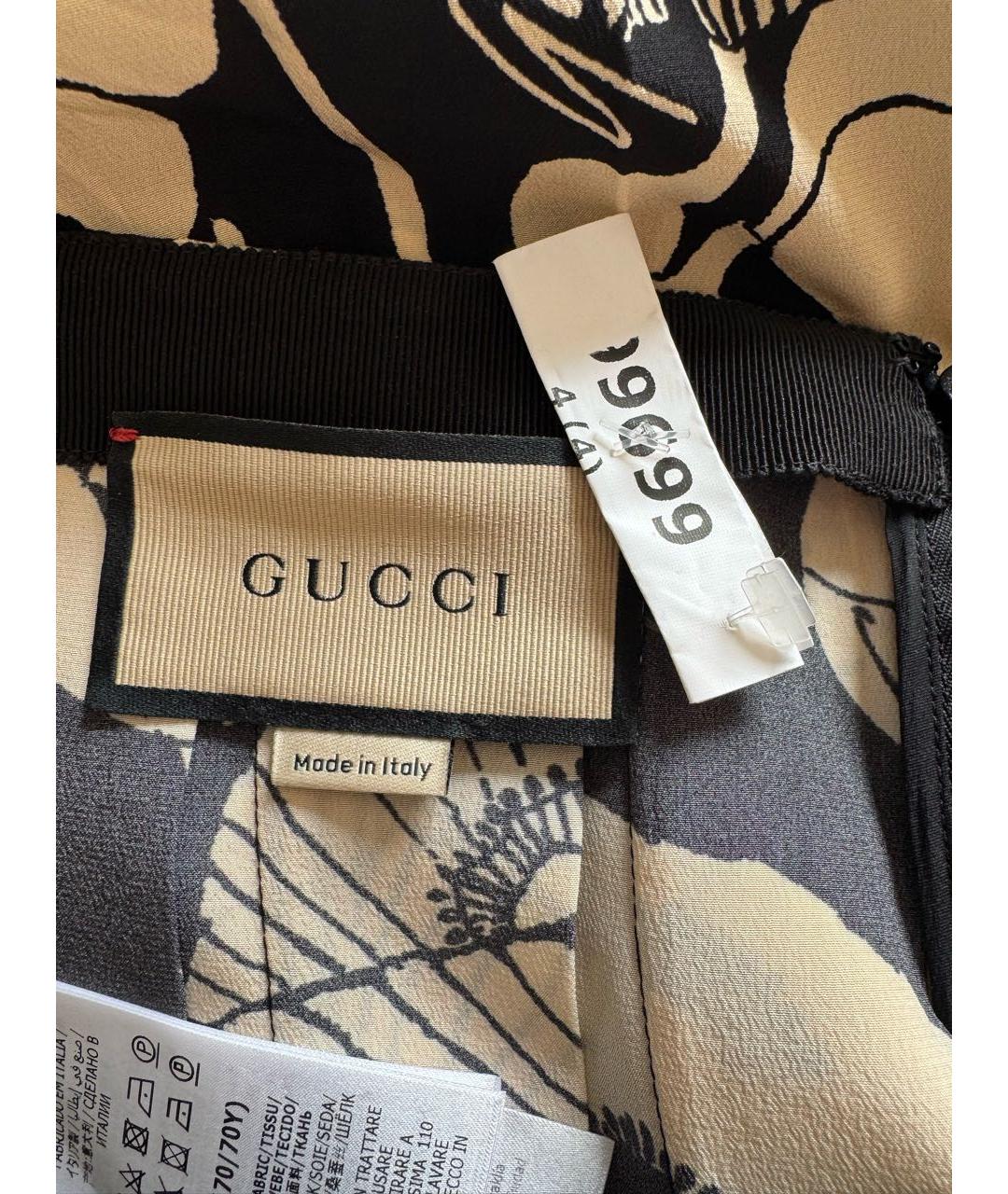 GUCCI Мульти шелковая юбка миди, фото 3
