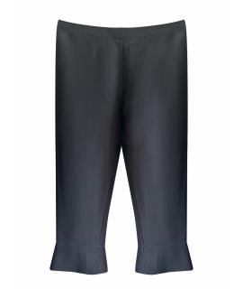 CHRISTIAN DIOR Кюлоты