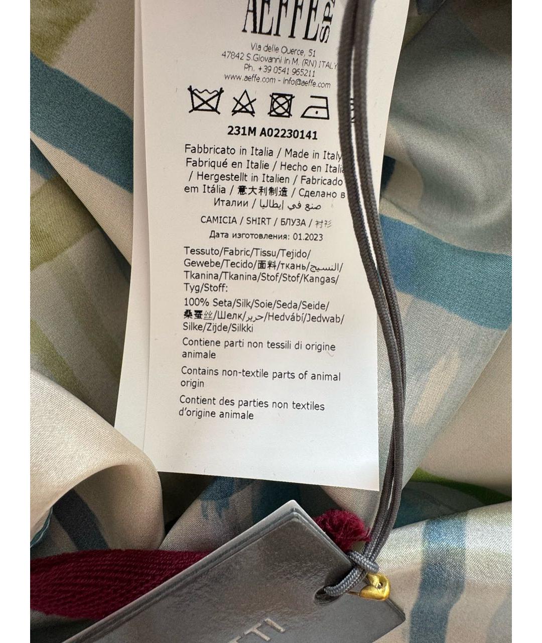 ALBERTA FERRETTI Мульти шелковая блузы, фото 5