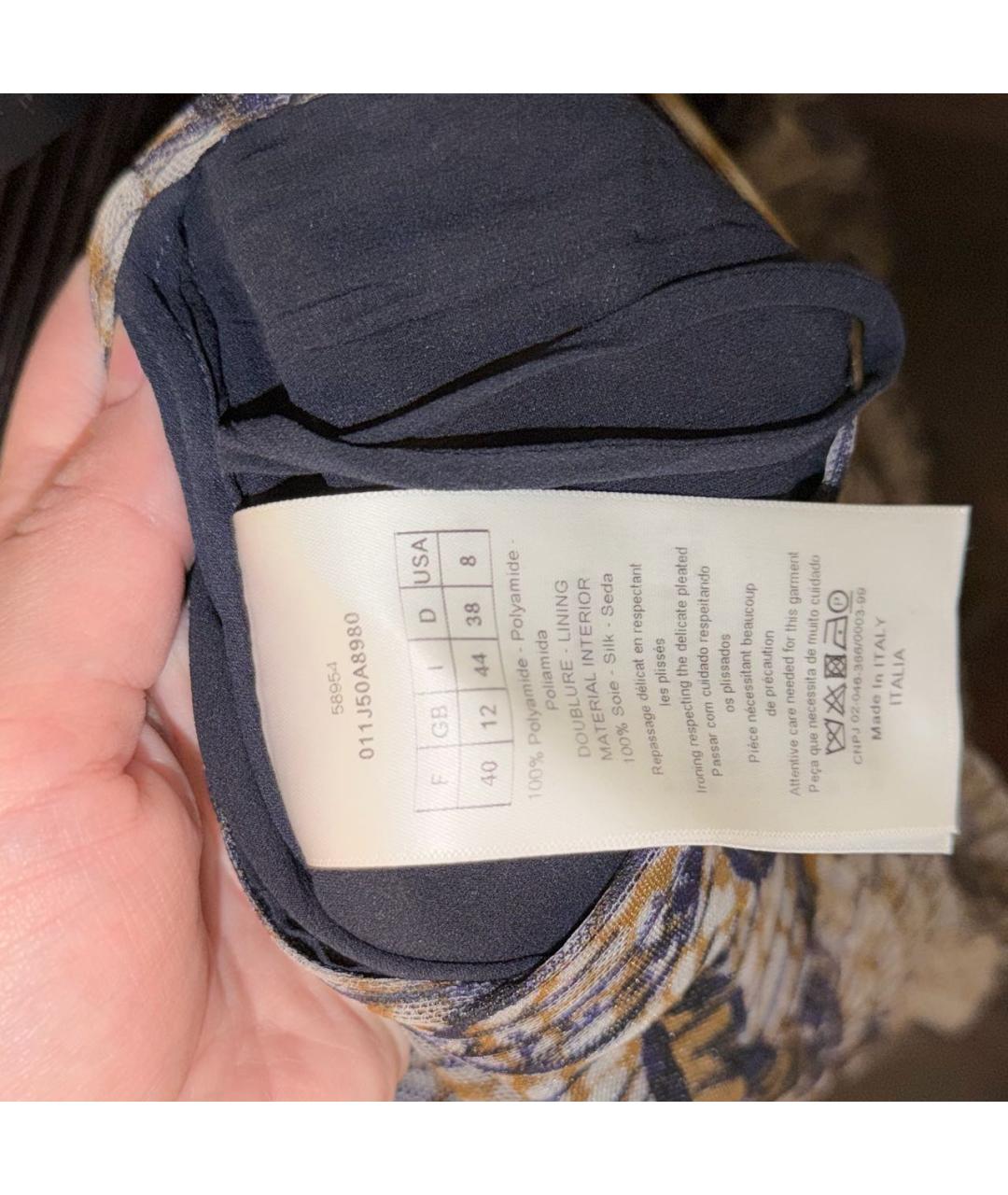 CHRISTIAN DIOR Коричневая сетчатая юбка миди, фото 4