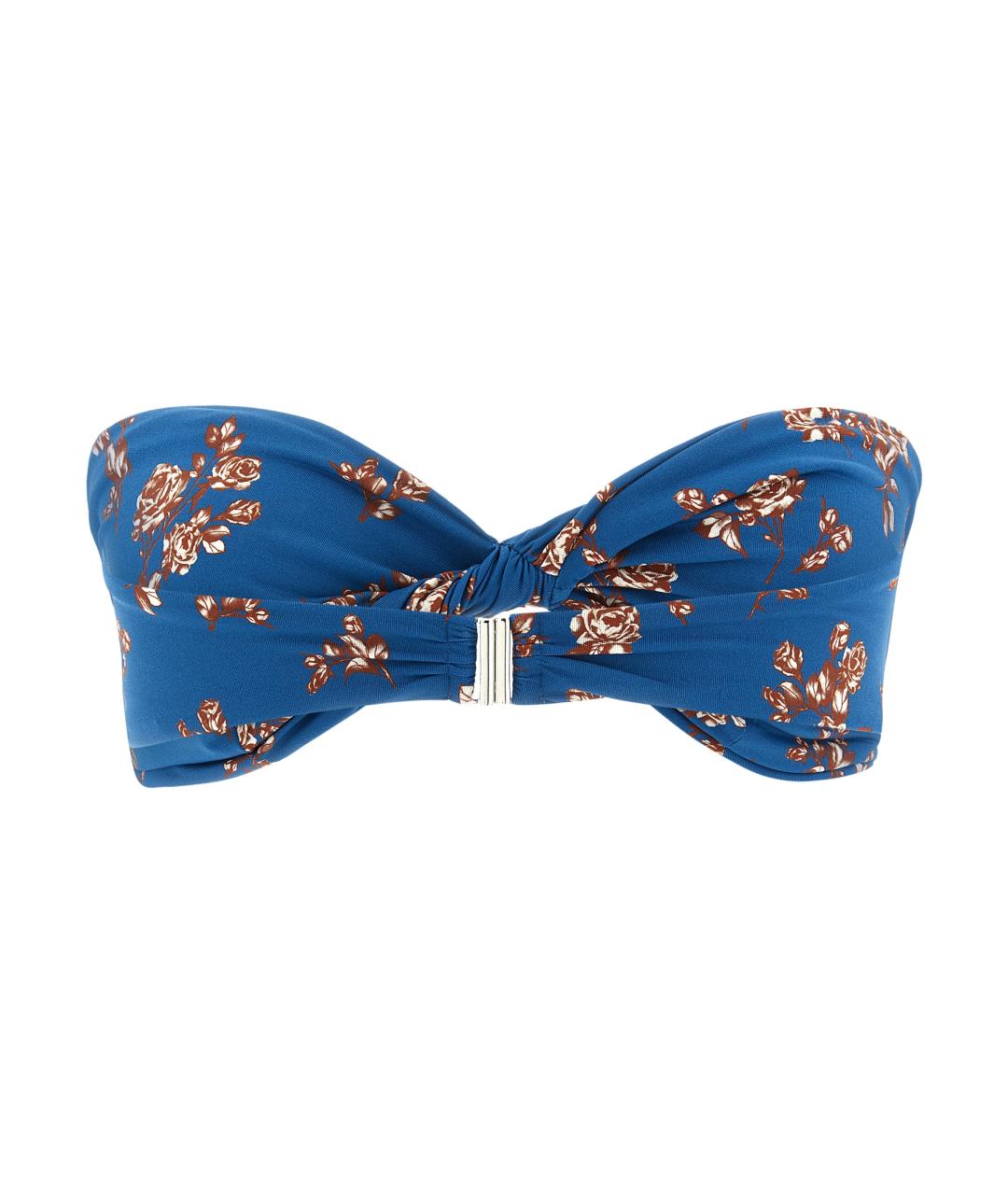 MAGDA BUTRYM Мульти купальник, фото 2